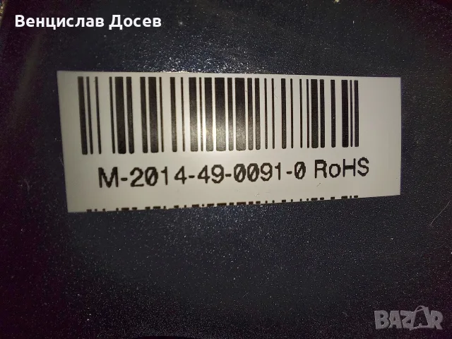Marshall G12 Vintage 4 броя, снимка 10 - Китари - 56087170