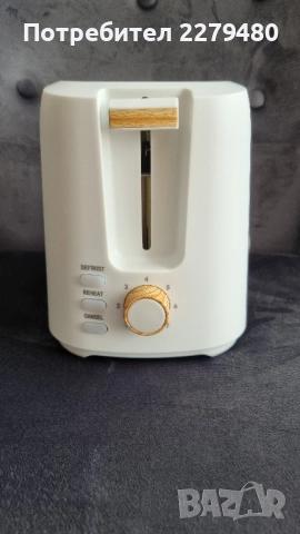 Тостер bestron 750W, снимка 6 - Тостери - 51495918