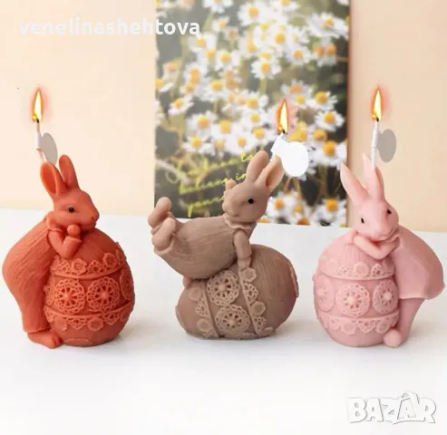 3D Три модела великденски заек с яйце Силиконов молд за свещи гипс сапун , снимка 3 - Форми - 48227701