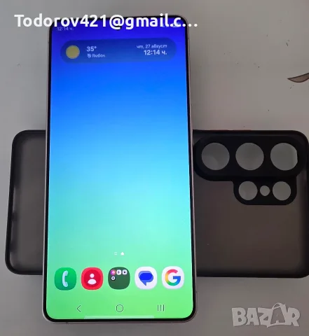 Galaxy S26 Ultra/256GB Като Нов 