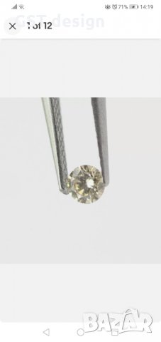 Спешно Наличен Прекрасен Истински Диамант брилянтин J 0.105 карата, снимка 3 - Други - 34141864