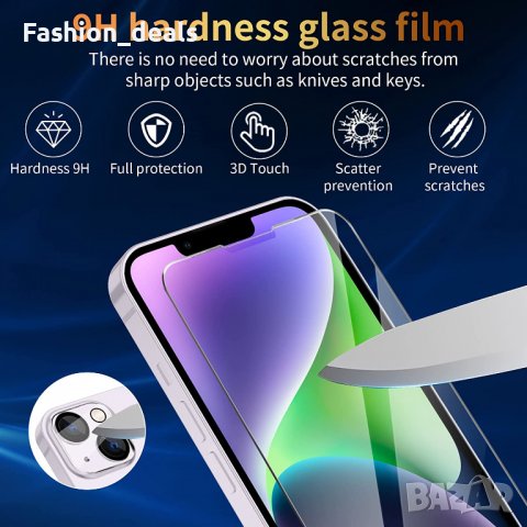 Нов прозрачен калъф кейс гръб за iPhone 14 Plus + 2 броя протектори за екран Защита Айфон, снимка 3 - Калъфи, кейсове - 39504633