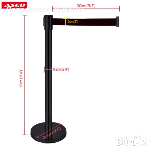 Ограничителни колчета, стопери с лента, ASED, снимка 2 - Друго търговско оборудване - 52431684