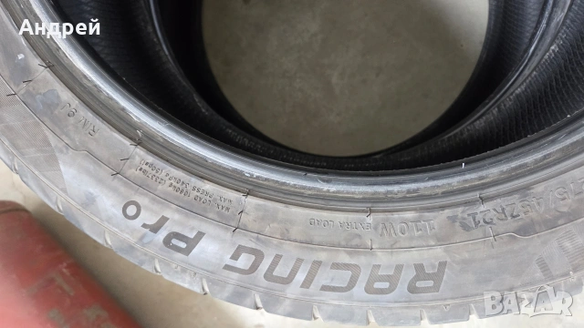 Зимни  гуми CONTINENTAL- спорт пакет и Летни гуми  DOT22, снимка 8 - Гуми и джанти - 53738449