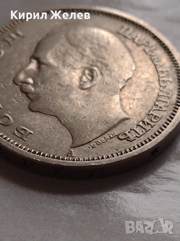 МОНЕТА 50 лева 1940г. Царство България перфектно състояние за КОЛЕКЦИОНЕРИ 32745, снимка 7 - Нумизматика и бонистика - 38518568