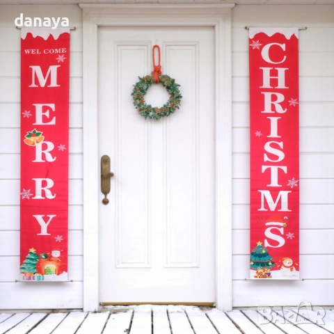 6125 Висящ коледен банер украса за врата Merry Christmas, 175x30cm, снимка 3 - Декорация за дома - 51874154