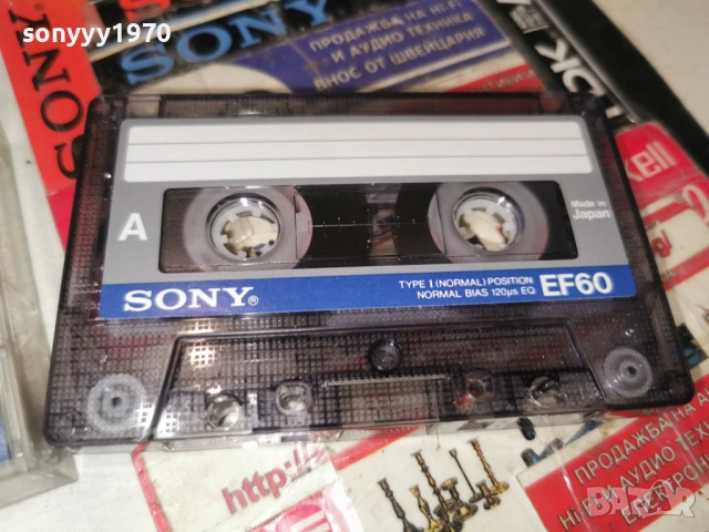 JULIO IGLESIAS-SONY TAPE 0901261124, снимка 2 - Аудио касети - 53041399