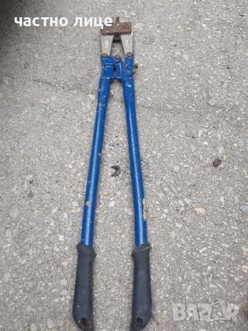 Секачи за арматурно желязо