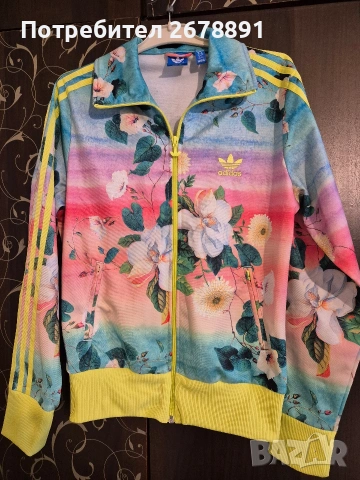 Продавам дамско горнище"ADIDAS"