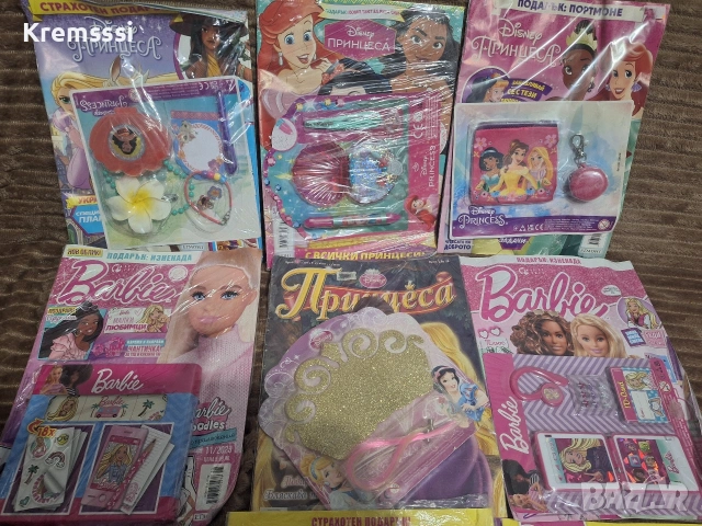Списание Барби,Принцеса и Замръзналото Кралство