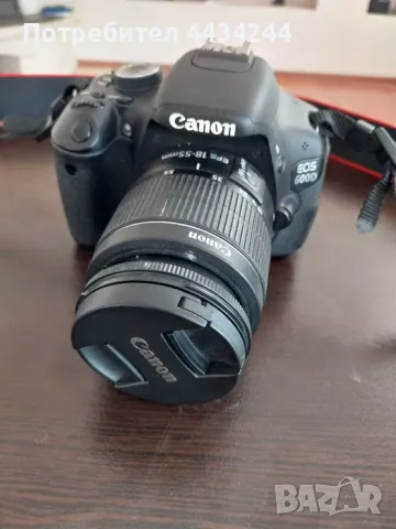 Предлагам тяло на Canon 600D EOS с Обектив Canon EFS 18-55mm, В комплект с оригинално зарядно, ориги