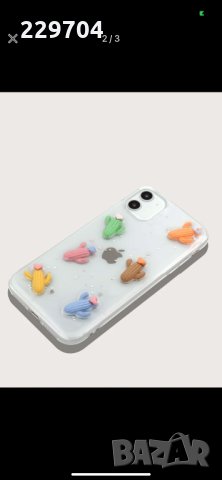 Силиконов кейс 3D за IPhone X / XS, снимка 2 - Калъфи, кейсове - 31680740