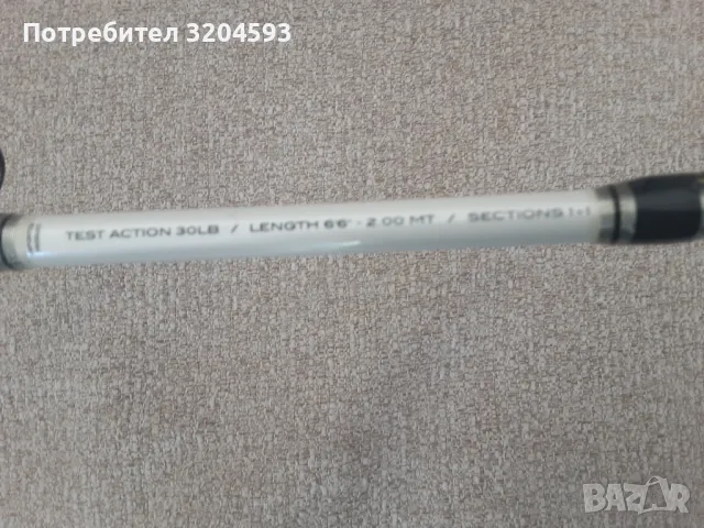 Въдица за тролиг Trabucco Windrose Acid Plus, снимка 4 - Въдици - 49414566