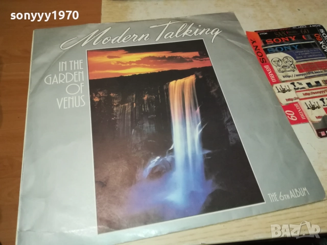 MODERN TALKING 3009251838