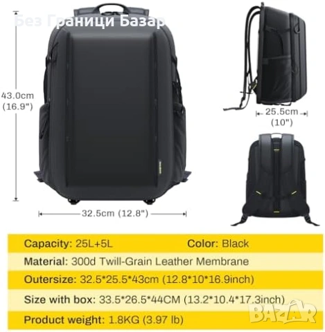 Нова Фото раница твърд корпус, бърз страничен достъп, статив, 8 джоба, снимка 8 - Чанти, стативи, аксесоари - 53374351