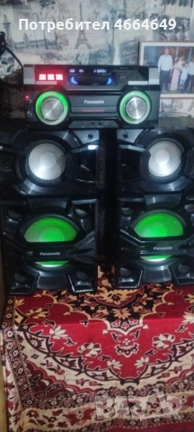 Панасоник макс 4000