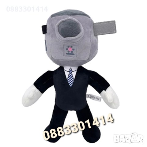 Skibidi Toilet Скибиди Тойлет Плюшени играчки , снимка 3 - Плюшени играчки - 42458944