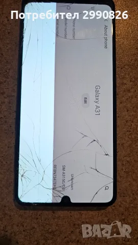 samsung galaxy a31 за части, снимка 2 - Samsung - 56525171