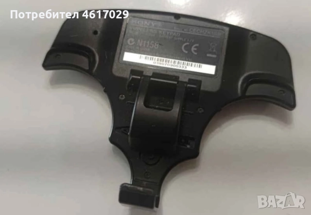 PS3-Wireless Keyboard, снимка 2 - Аксесоари - 52010088