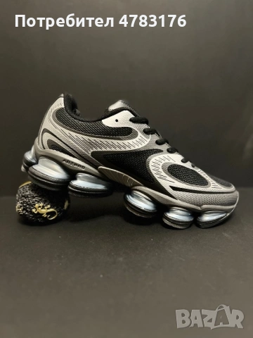 Absorb 2000 сиви, снимка 4 - Ежедневни обувки - 54037642