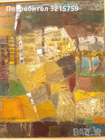 Голяма картина,масло,платно,абстракция,60х50см., снимка 2 - Картини - 35502229