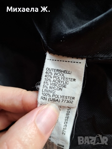 Вълнено палто Zara S размер , снимка 13 - Палта, манта - 52365315