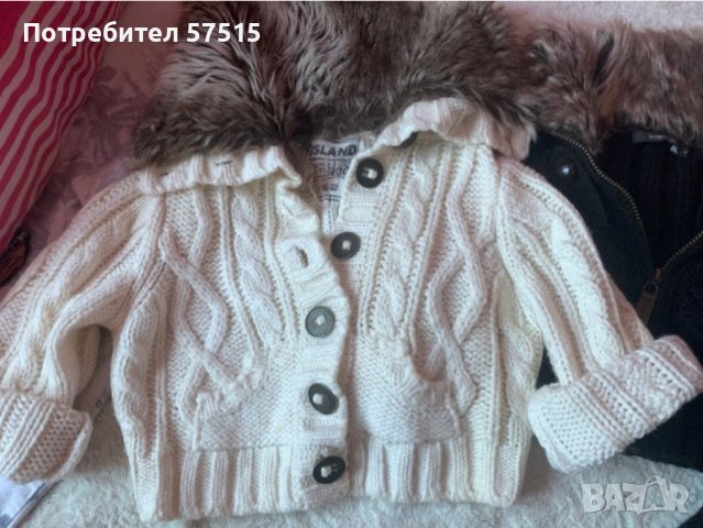 River Island дамски жилетки, снимка 3 - Жилетки - 38003161