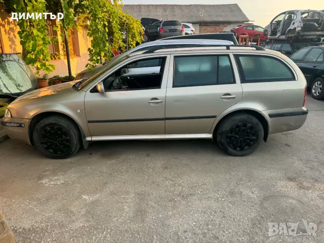 skoda octavia 1.9 tdi на части шкода октавия комби тди теглич, снимка 3 - Автомобили и джипове - 51967437