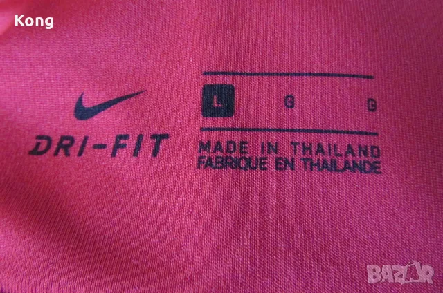винтидж фланелка Kappa Borussia Dortmund Nike BVB Red Bull футболна тениска Борусия Дортмунд Ред Бул, снимка 14 - Футбол - 55877194