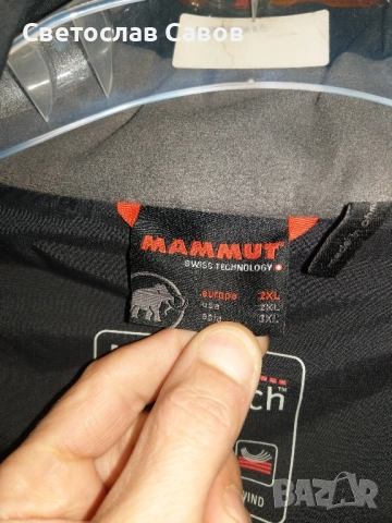 Mammut Drytech 2XL. Оригинал., снимка 12 - Якета - 52100661