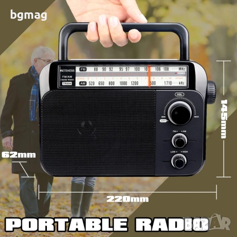 RETEKESS TR604 FM,AM,SW радиоприемник,класически дизайн, снимка 7 - Радиокасетофони, транзистори - 52081232