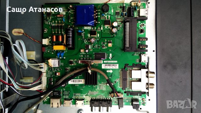 ORION CLB32B895DS със счупена матрица ,TP.MS6486.PB752 ,V320BJ6-Q01 Rev. C1 ,KTT10-HT, снимка 6 - Части и Платки - 34498612