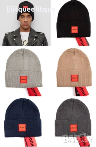 шапки moncler karl lefenfeld ermani pinko Balenciaga , снимка 15 - Шапки - 52158633