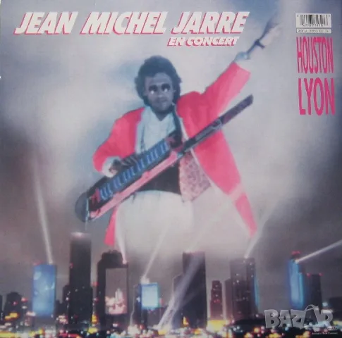 Грамофонни плочи Jean-Michel Jarre Х 15 евро, снимка 8 - Грамофонни плочи - 55855793