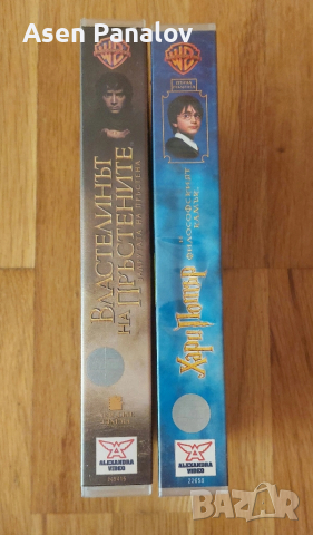 Продавам оригинални видеокасети, снимка 3 - Други жанрове - 52192262