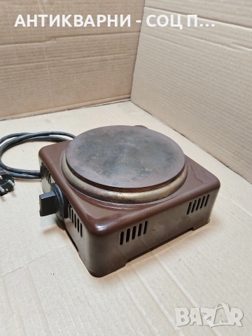 Соц Стар Емайлиран Единичен Котлон. НОМЕР 346., снимка 7 - Антикварни и старинни предмети - 53939958