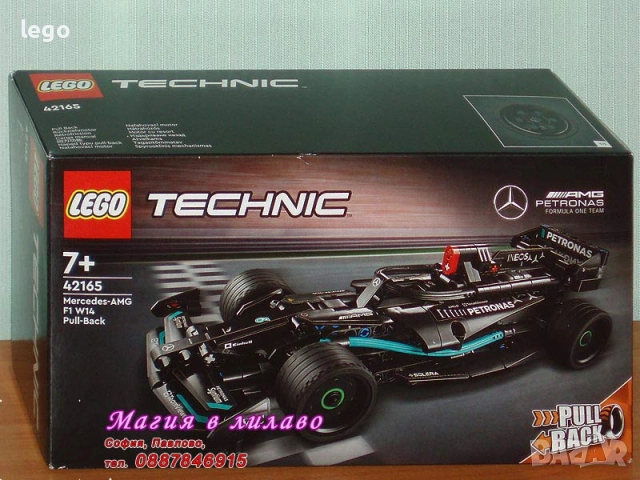 Продавам LEGO Technic 42158 42159 42160 42161 42163 42164 42165 42166 42167 42168 42169 42171 42173, снимка 7 - Конструктори - 51428158