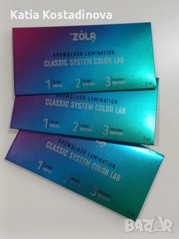 ZOLA, снимка 15 - Козметика за лице - 52749931