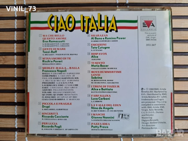 Ciao Italia, снимка 3 - CD дискове - 50957612