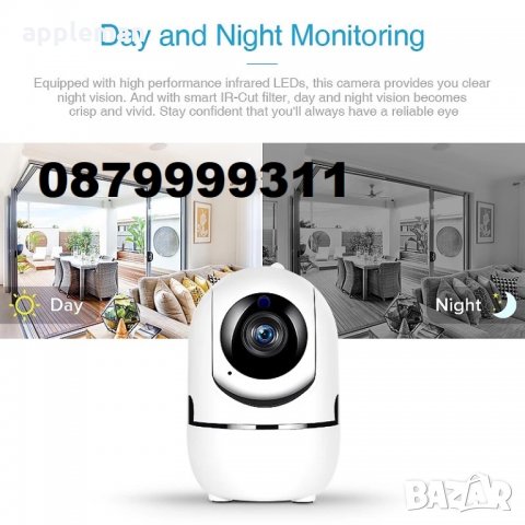 Топ модел Smart camera 1080p, Full HD IP - Wifi Смарт камера Бебефон, снимка 2 - IP камери - 29807273