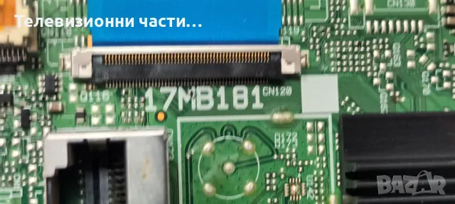 Crown 32NV66WS със счупен екран VES315WNGB-L4-N91 HV320WHB-F70/17MB181 180521R4/17IPS63 140921R3A, снимка 15 - Части и Платки - 49636646