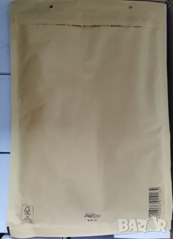 Лепила, етикети, бадж, пликове, снимка 17 - Други - 43575399