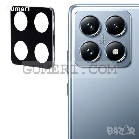 Xiaomi 14T Pro Протектор За Камерата - Закалено Стъкло