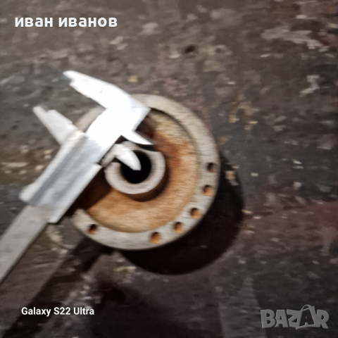 Шаиба Мотокултиватор 