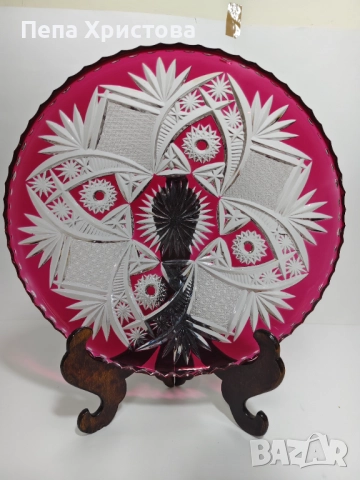 Фруктиера - плато от оловен чехословашки кристал Бохемия