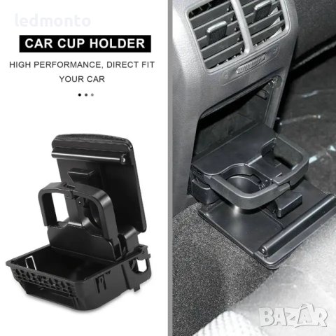 Cup holder за подлакътник с задна чаша за Jetta Golf VW Golf 6 къп холдер  Голф 5 6, снимка 3 - Части - 44184162