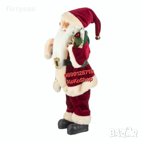 Дядо Коледа-46 см./Фигура на Дядо Коледа/декоративна фигура на Дядо Коледа, снимка 4 - Декорация за дома - 47821461
