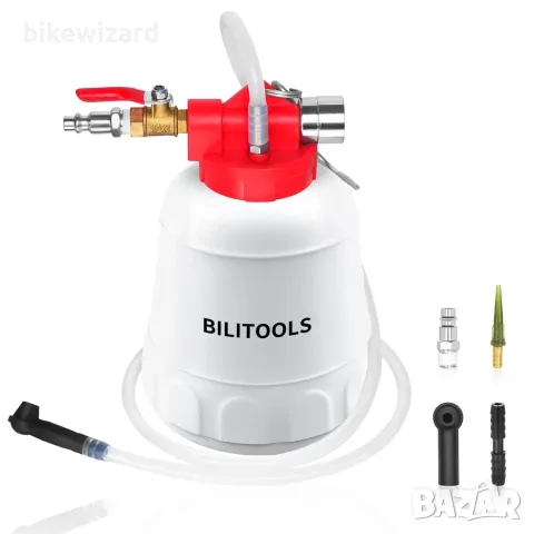 BILITOOLS 1L Универсална вакуумна помпа за обезвъздушаване на спирачки НОВО