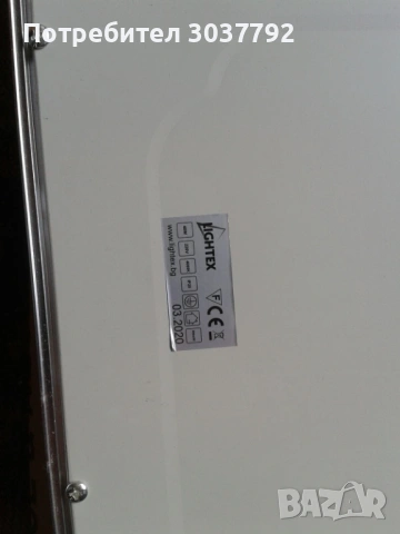 продавам 3 осветителни тела тип  204AL0001509 -  LIGHTEX   , снимка 6 - Лампи за таван - 53980158