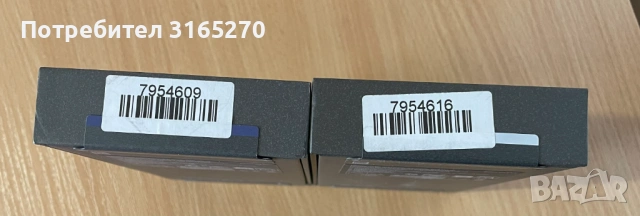 Samsung S 26 Ultra 512GB Нов НЕРАЗПЕЧАТВАН, снимка 4 - Samsung - 53914389